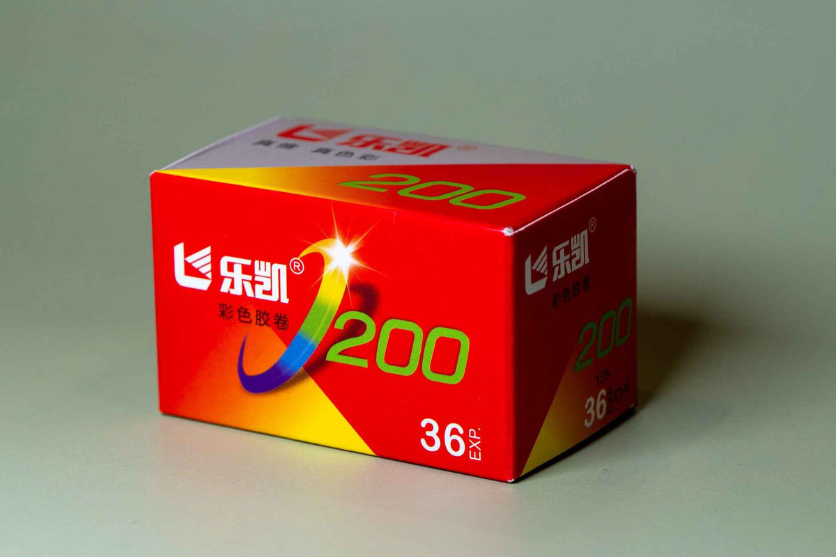 Lucky Colour C200 - 35mm Colour Negative Film