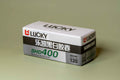 Lucky SHD 400 - 120 Medium Format Black & White Film