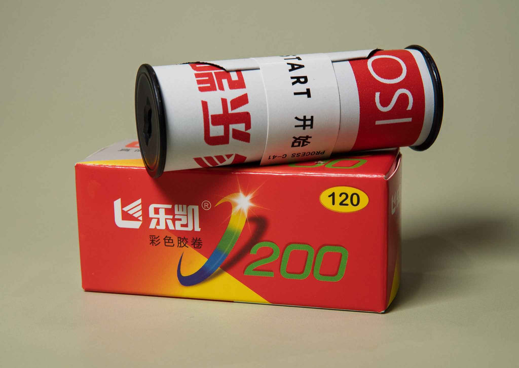 Lucky Colour C200 - 120 Medium Format Colour Negative Film