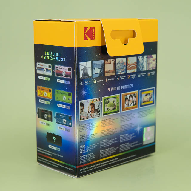 Kodak product packaging with colorful design and visible brand logo on a green background