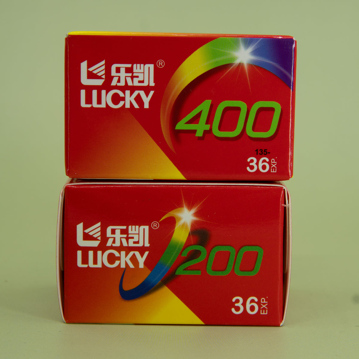 Lucky Colour C200 & C400 - 35mm Colour Negative Film Bundle