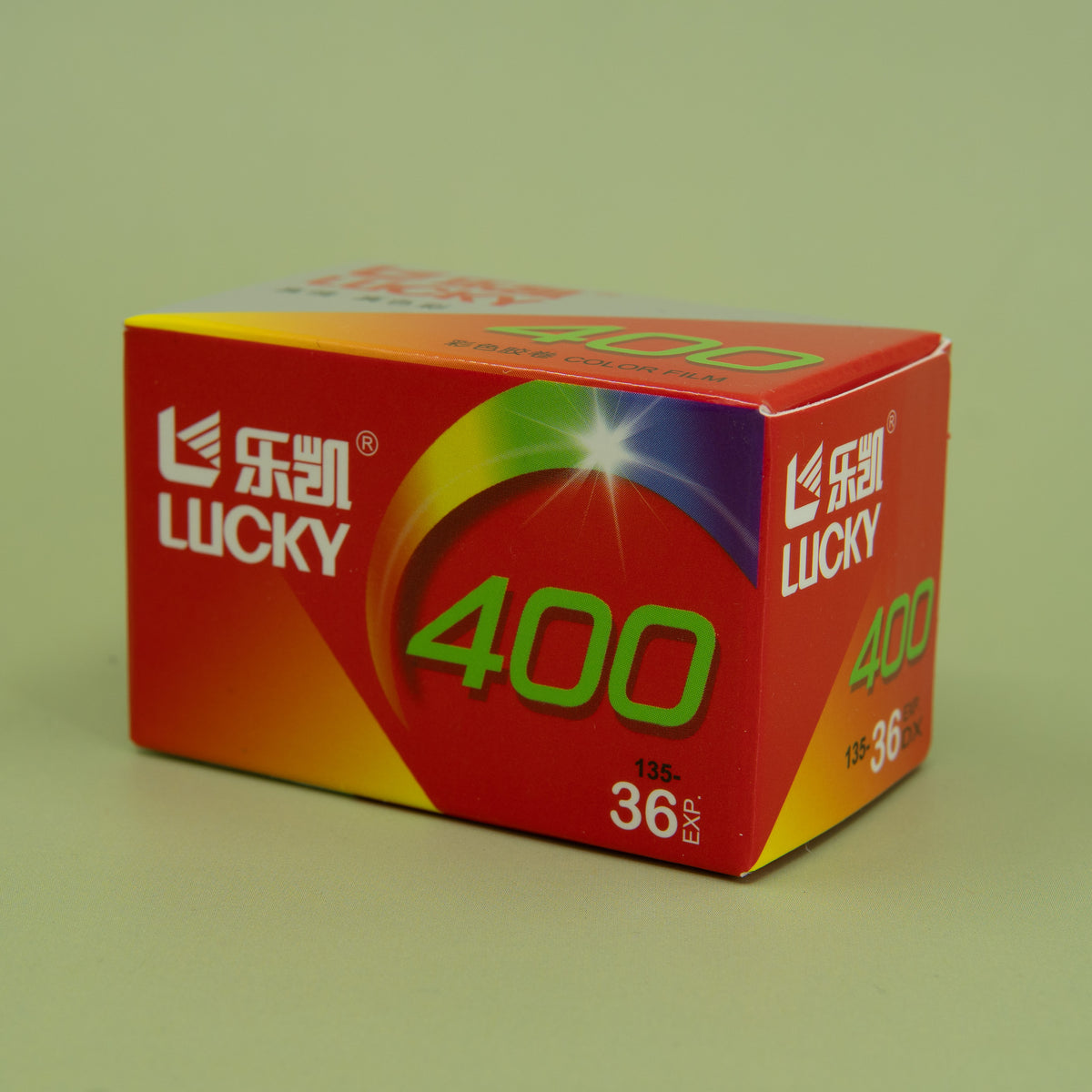 Lucky Colour C400 - 35mm Colour Negative Film