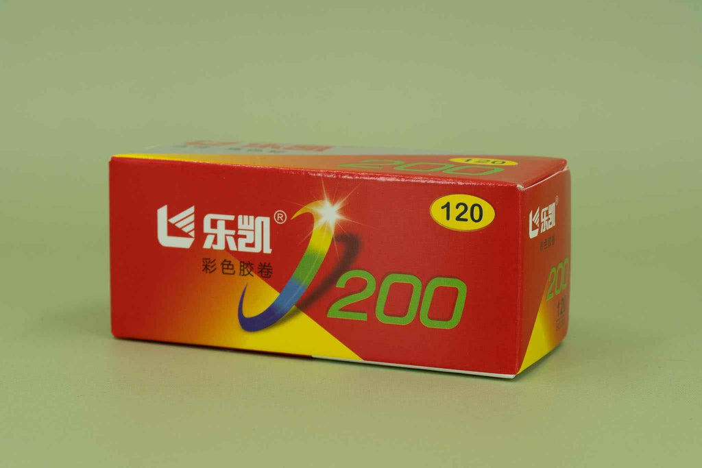 Lucky C200 35mm & 120 bundle