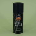 This Is How I Roll Film Noir 200 - 120 Medium Format Black & White Film